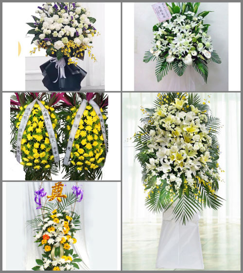 贵州毕节市纳雍县龙场镇犀牛洞村白事花篮预定